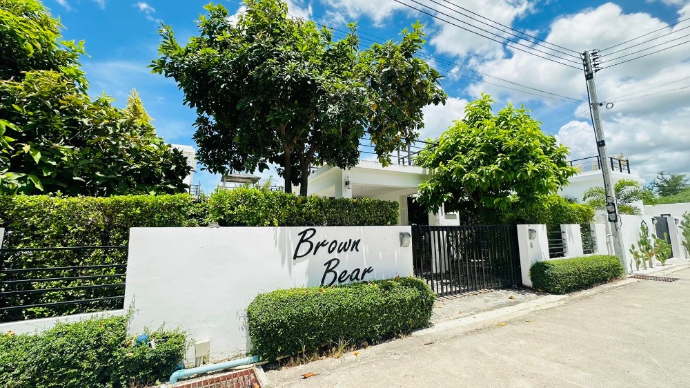 ขาย บ้าน Brown Bear – รูปที่ 3