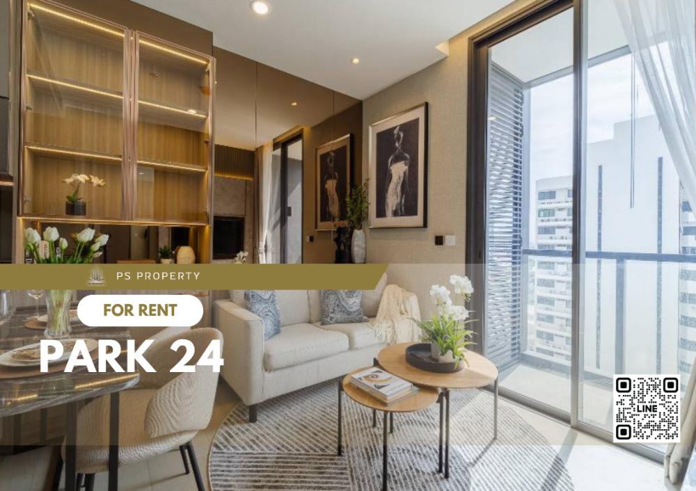 ให้เช่า ✨ Park 24 ✨ ใกล้ BTS พร้อมพงษ์ เฟอร์นิเจอร์ และ เครื่องใช้ไฟฟ้าครบ