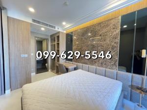 Ashton Chula 1 Bed High floor ห้องสวยมาก ราคาต่ำกว่าตลาด สนใจสอบถาม 099-629-5546✨