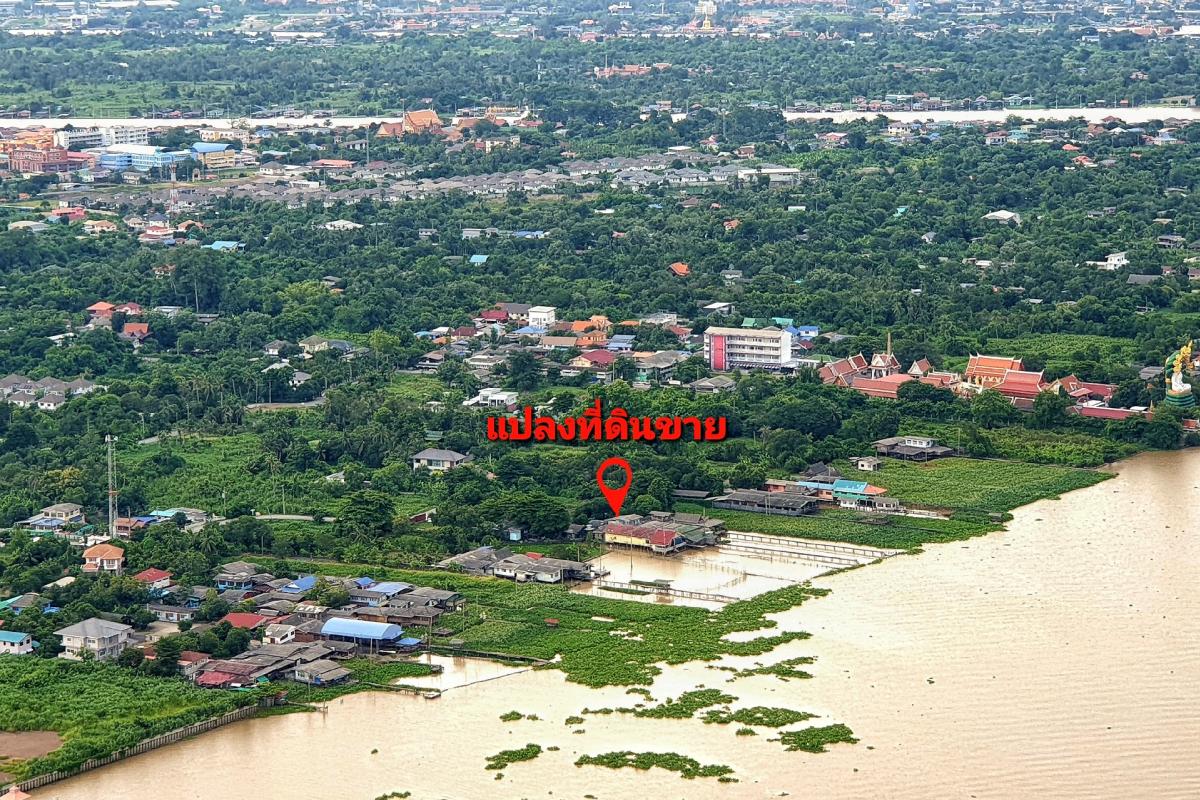 Very cheap for sale, below market price, land along the Chao Phraya River, Nonthaburi – รูปที่ 2