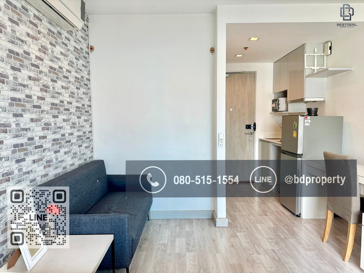 Bestdeal For Sell Ideo Mobi Rama 9 studio room 22sqm.Special Price  2,700,000 Baht *** Fees and taxes are included. Near Phraram Kao 9 MRT Station 80 meters