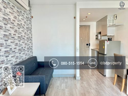 Bestdeal For Sell Ideo Mobi Rama 9 studio room 22sqm.Special Price  2,700,000 Baht *** Fees and taxes are included. Near Phraram Kao 9 MRT Station 80 meters