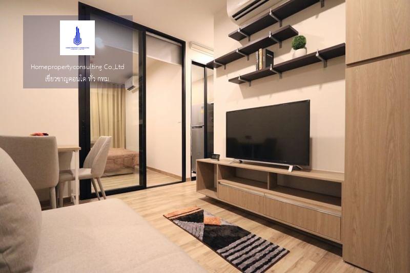 For rent at Niche Mono Sukhumvit-Bearing near BTS Bearing Negotiable For rent at Niche Mono Sukhumvit-Bearing near BTS Bearing Negotiable