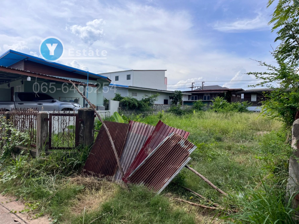 Land for sale, Ban Non Muang, behind Khon Kaen University, 1 ngan 66 sq m. – รูปที่ 3