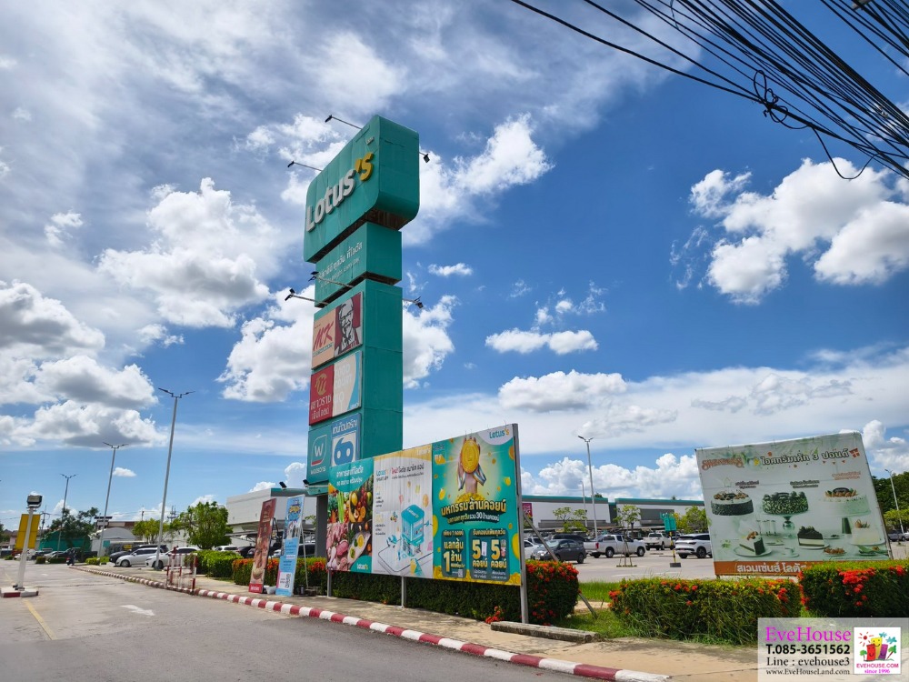 Land for sale, on Setthakit Road 1, Krathum Baen Samutsakorn. ( 6 lane road ) Size 6.5 rai  Very wide front. 76 million baht.. – รูปที่ 4