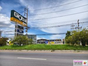 ขายที่ดินสวยมาก ติดถ.เศรษฐกิจ 1 ถนน 6 เลน อ.กระทุ่มแบน จ.สมุทรสาคร ขนาด 6.5 ไร่ ติดถนนกว้างมาก 76 ล้านบาท