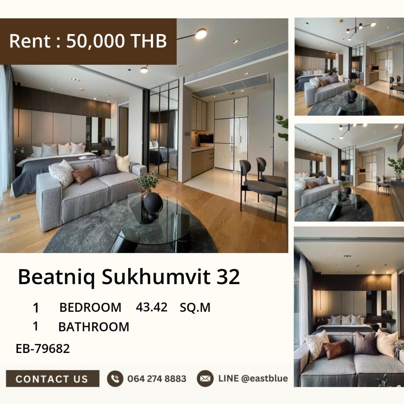 05/10/2026, Luxury 1BR Condo @ Beatniq Sukhumvit 32 – BTS Phrom Phong
เช่า 50,000 บ./ด. ใกล้ Emporium, สระว่ายน้ำ, ฟิตเนส พร้อมสิ่งอำนวยความสะดวกครบ! 0642748883 05/10/2026, Luxury 1BR Condo @ Beatniq Sukhumvit 32 – BTS Phrom Phong
เช่า 50,000 บ./ด. ใกล้ Emporium, สระว่ายน้ำ, ฟิตเนส พร้อมสิ่งอำนวยความสะดวกครบ! 0642748883