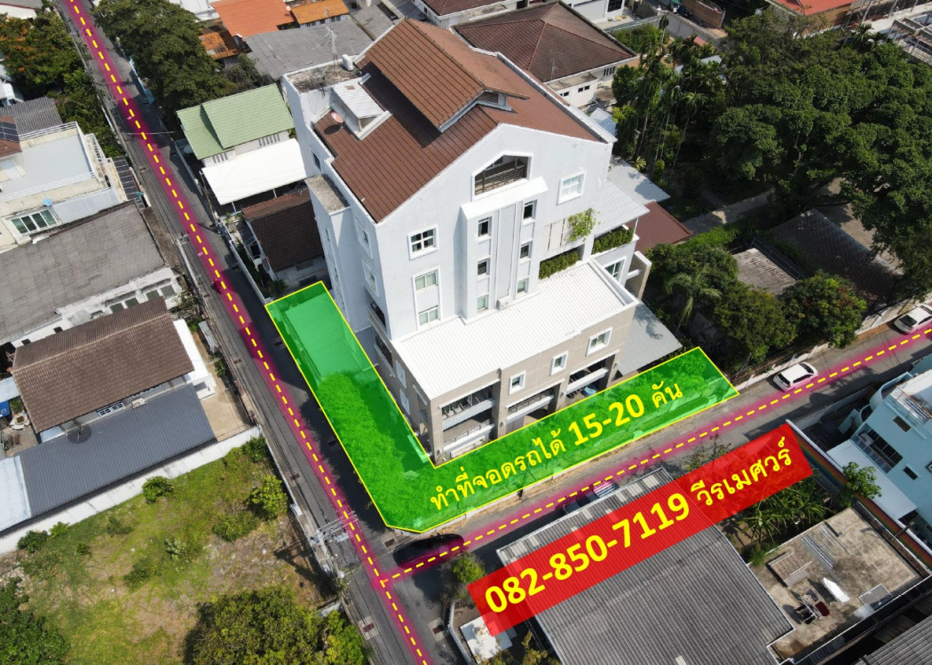 Office for rent, Sukhumvit Road (near BTS Thonglor-Ekkamai Station), 193 sq m., building area 2800 sq m., 7 floors high.