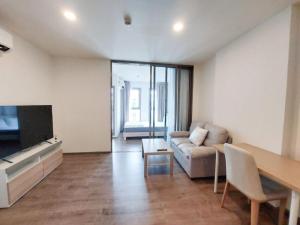 for rent Aspire pinklao arun aummarin 1 bed super deal🍭⭐️❤️