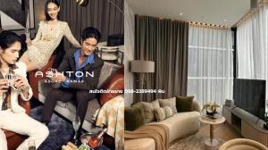 ASHTON ASOKE-RAMA 9  2 ห้องนอน ชั้น30+ เริ่ม 13.29 ล้าน* 63ตร.ม. สนใจโทร 088-2389494 pim