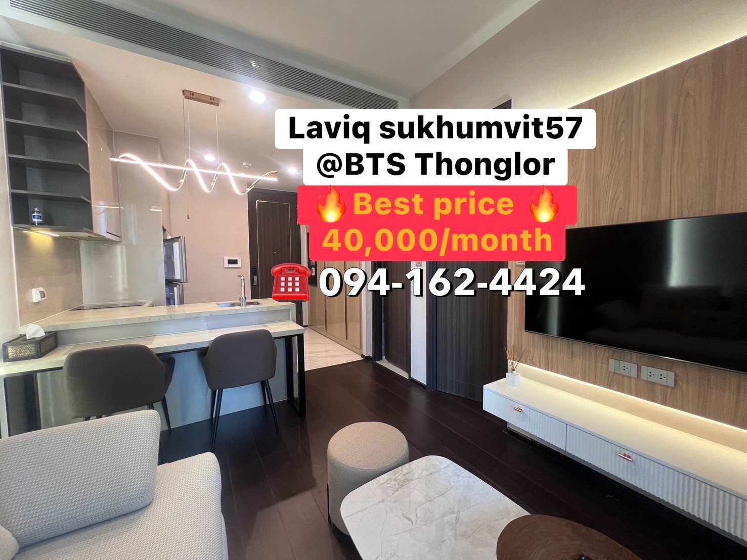 LAVIQ sukhumvit57, BTS Thonglor 250m.!!!!1Bed with Bathtub (NEW ROOM)🔥42,900.-🔥 CALL☎️: 094-162-4424 LAVIQ sukhumvit57, BTS Thonglor 250m.!!!!1Bed with Bathtub (NEW ROOM)🔥42,900.-🔥 CALL☎️: 094-162-4424