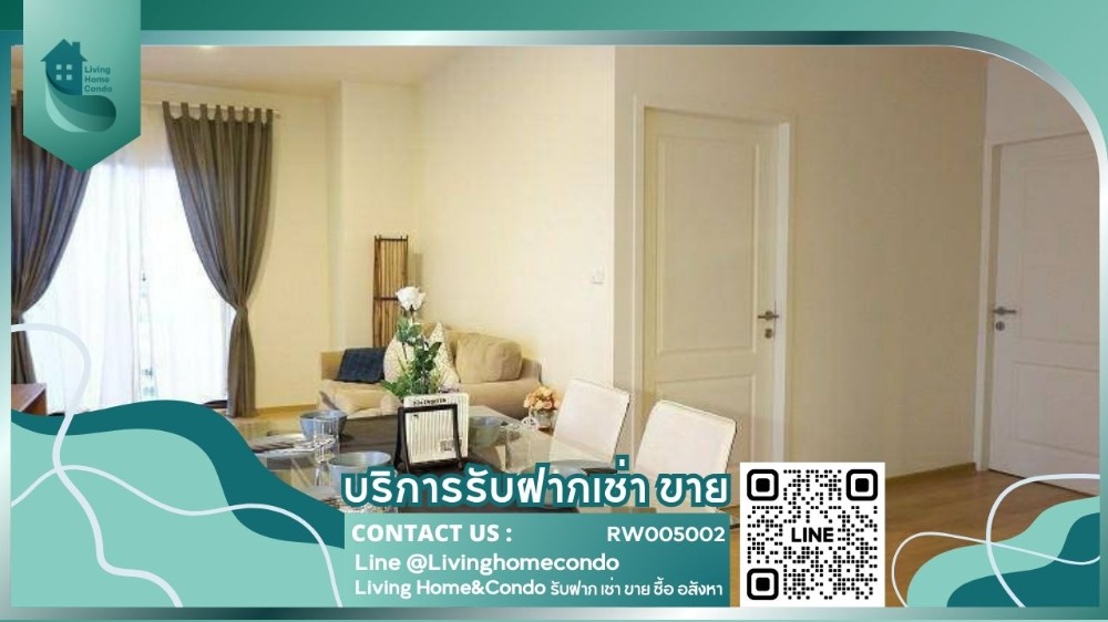 For rent Noble Refine Sukhumvit26 เฟอร์นิเจอร์-เครื่องใช้ไฟฟ้าครบ พร้อมเข้าอยู่ LH-RW005002 For rent Noble Refine Sukhumvit26 เฟอร์นิเจอร์-เครื่องใช้ไฟฟ้าครบ พร้อมเข้าอยู่ LH-RW005002