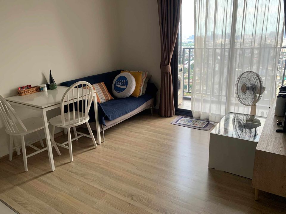 The Base Garden Rama 9 🌟PN-00006380🌟 The Base Garden Rama 9 🌟PN-00006380🌟