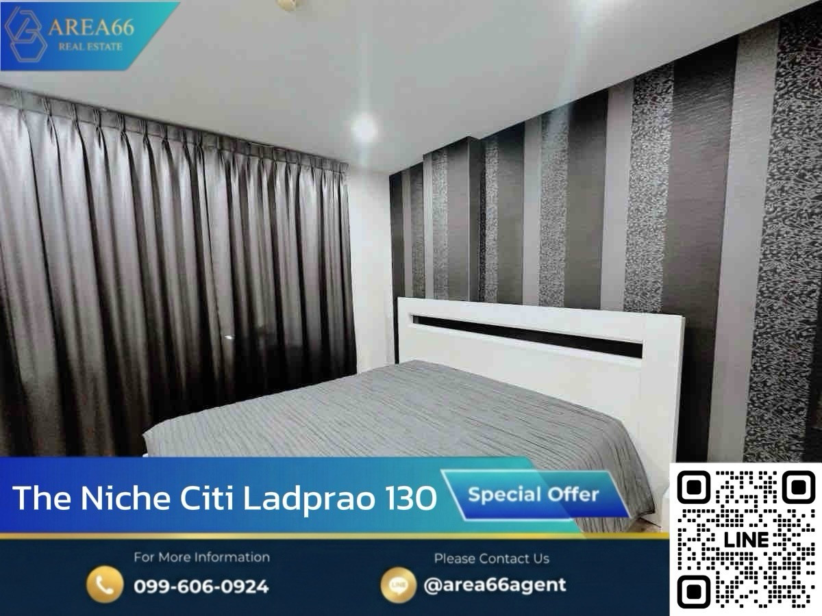 🔥ขายด่วน!! คอนโด The Niche Citi Ladprao 130 🔥ขายด่วน!! คอนโด The Niche Citi Ladprao 130