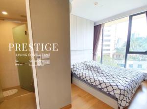 📌For RENT | The Lumpini 24- 2BR (55.02sqm) 55,000 THB