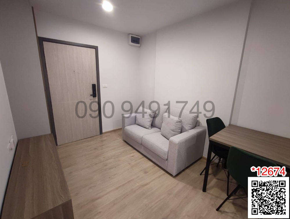 Condo for rent: PREMIO UNIC Ekkamai-Ladprao, 8th floor, Building B, size 26 sq m., fully furnished, near Udom Suksa School Condo for rent: PREMIO UNIC Ekkamai-Ladprao, 8th floor, Building B, size 26 sq m., fully furnished, near Udom Suksa School
