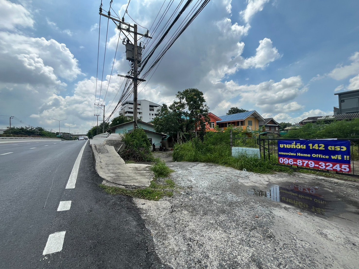 ขาย ที่ดิน ติดถนนเสรีไทย ซอย 44 แถมแปลน Home Office ฟรี !! 119.7 ตรว ใกล้สวนสยาม – รูปที่ 2
