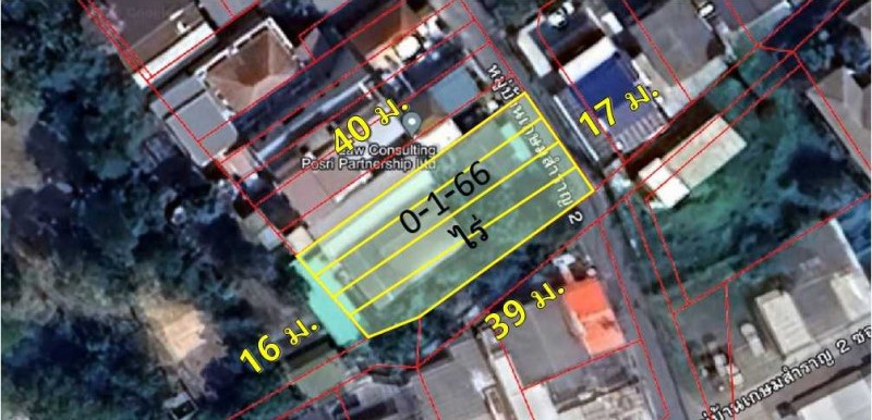 Land for sale, Pridi Banomyong Road 14, Kasem Samran Village 2 (Soi Misuwan 3, Intersection 16)