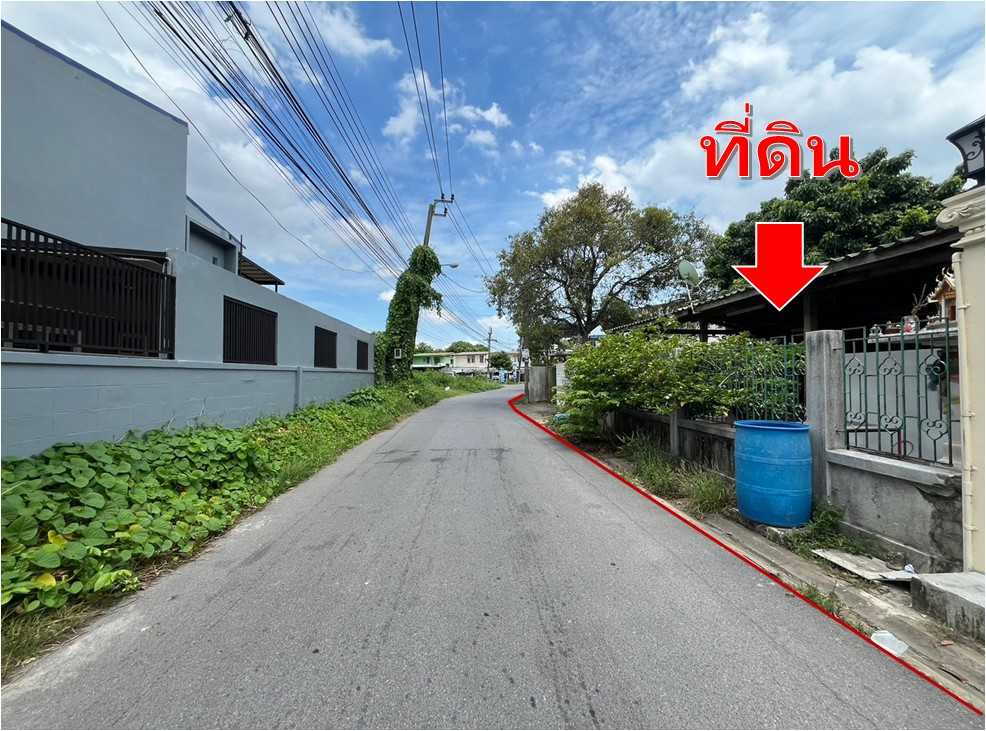 ขาย ที่ดิน ถ.ปรีดีพนมยงค์ 14 หมู่บ้านเกษมสำราญ 2 (ซอยมีสุวรรณ 3 แยก 16) – รูปที่ 3