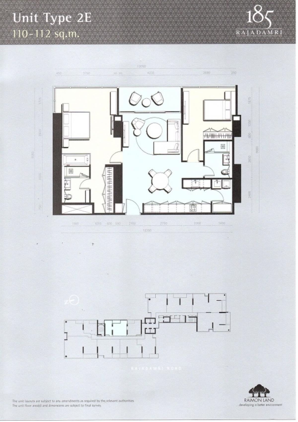 Luxury Condo 185 Rajadamri 2 bedrooms – รูปที่ 4