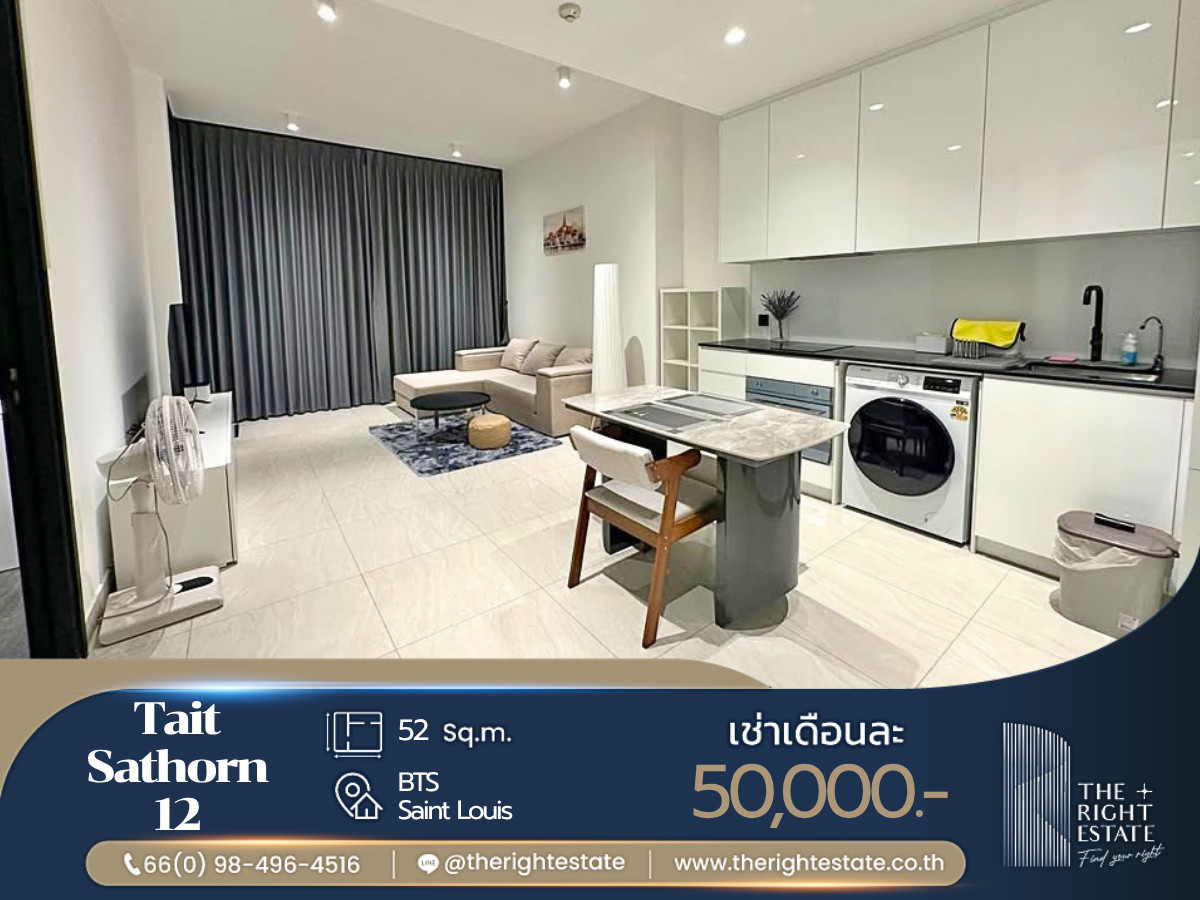 🌿 Tait Sathorn 12 🌿 Nice room!! fully furnished 🛏 1 Bed 1 Bath 52.48 Sq.m near Sathorn 🌿 Tait Sathorn 12 🌿 Nice room!! fully furnished 🛏 1 Bed 1 Bath 52.48 Sq.m near Sathorn