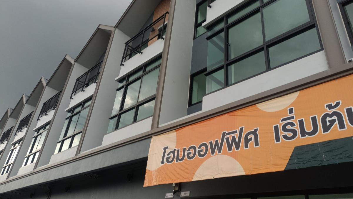 The Loft Homeoffice อาคารพาณิชย์,ตึกแถว,โฮมออฟฟิศ () The Loft Homeoffice อาคารพาณิชย์,ตึกแถว,โฮมออฟฟิศ ()