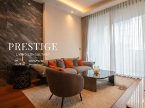 📌For RENT เช่า | The Estelle Phrom Phong - 2BR (90 sqm) 130,000 THB