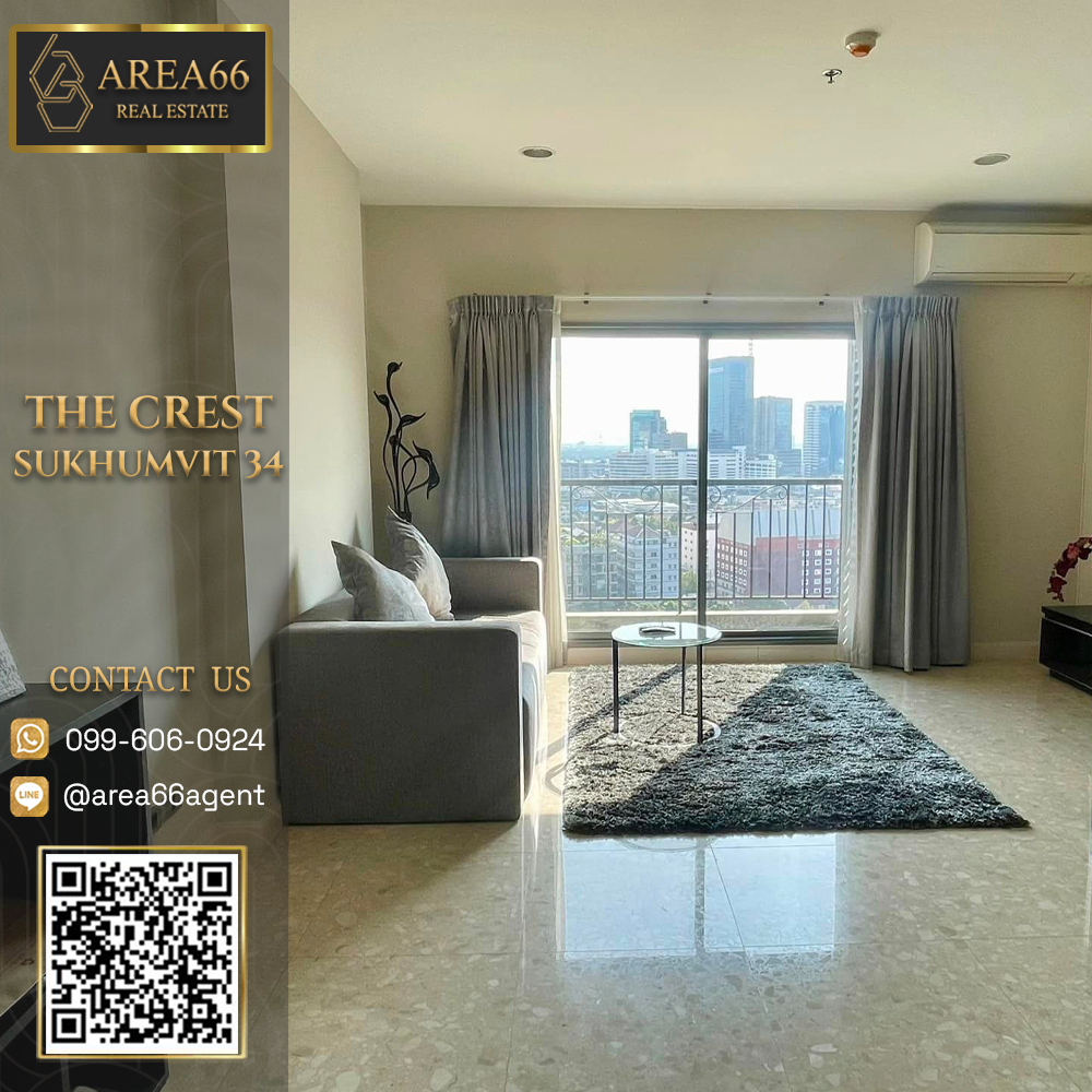 🔥 ขายด่วน!! คอนโดThe Crest Sukhumvit 34