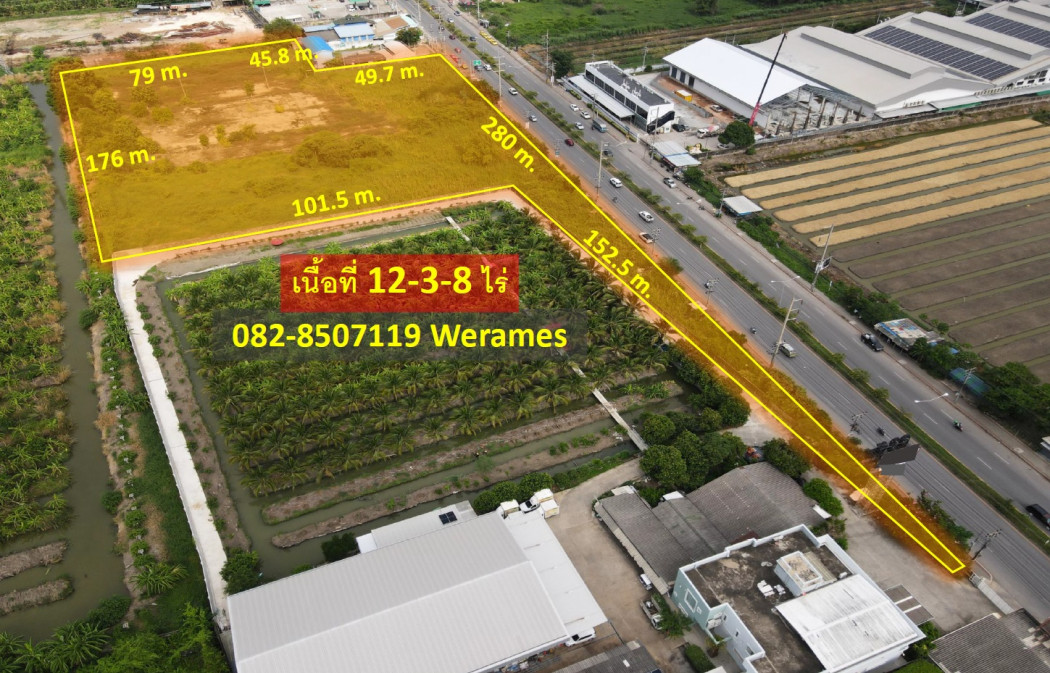 Land for sale, Krathum Baen, Samut Sakhon Province (suitable for business), area 12-3-8 rai, width of frontage on main road 280 m., 6-lane road – รูปที่ 2