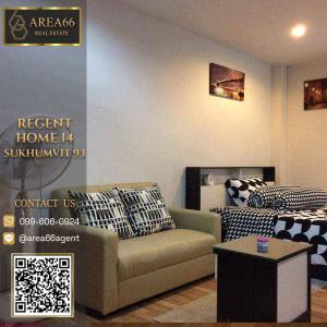 🔥 For sale!! Condo Regent Home 14 Sukhumvit 93