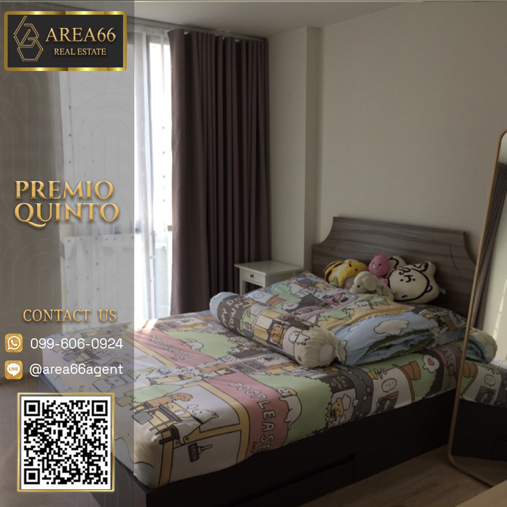 🔥 ขายด่วน!! คอนโด Premio Quinto 🔥 ขายด่วน!! คอนโด Premio Quinto