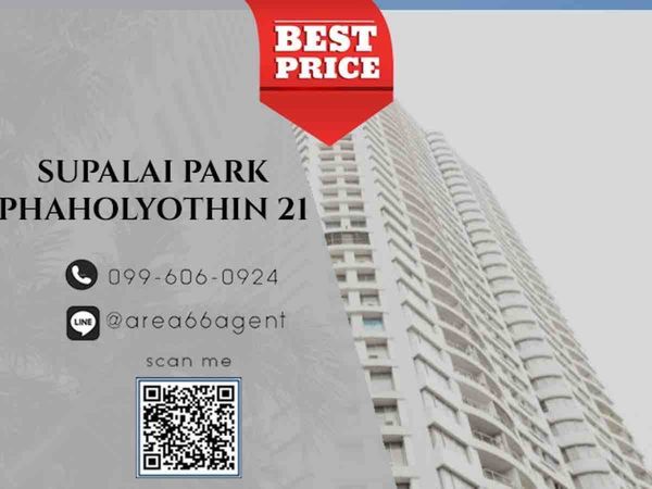 🔥For sale!! Condo Supalai Park Phahon Yothin 21