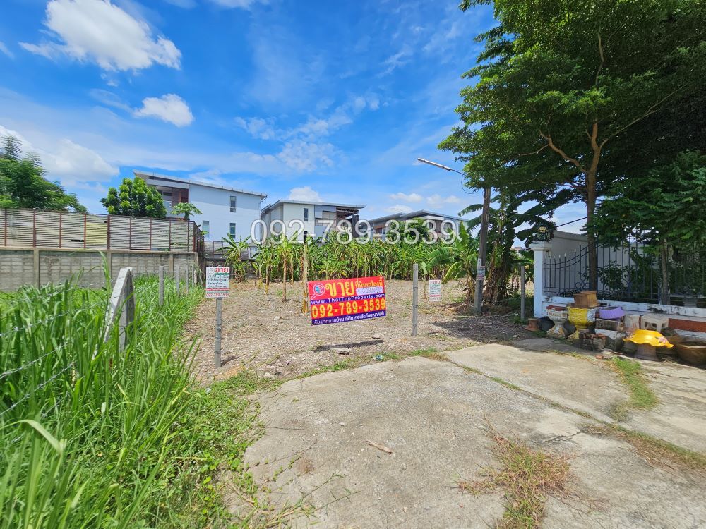 ขายที่ดิน แจ้งวัฒนะ-ปากเกร็ด23 ปากเกร็ด นนทบุรี 1-0-10.2 (410.2 ตร.วา) ใกล้รถไฟฟ้าสายสีชมพู สถานีแจ้งวัฒนะ-ปากเกร็ด28 – รูปที่ 3