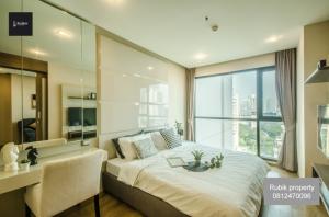 **💥 For Sale!! The Address Sathorn at ฿7,680,000 💥