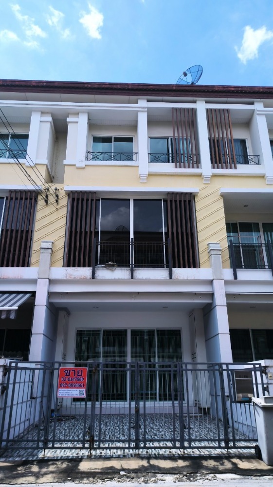 ทาวน์โฮม บ้านกลางเมือง เกษตร - นวมินทร์ ทาวน์โฮม บ้านกลางเมือง เกษตร - นวมินทร์
