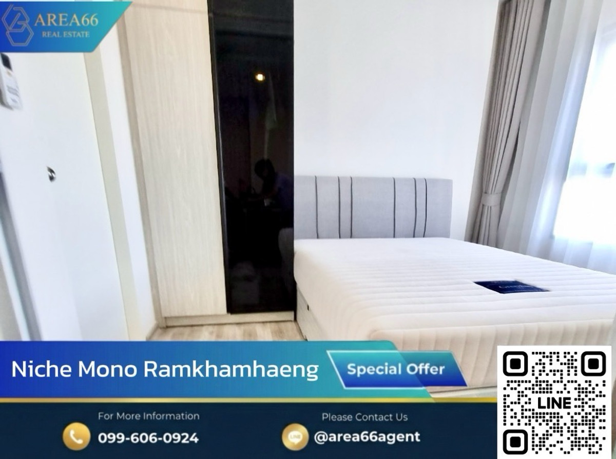 🔰If interested, please contact to make an appointment to view the room‼️Niche Mono for sale, beautiful condo in Ramkhamhaeng area. 🔰If interested, please contact to make an appointment to view the room‼️Niche Mono for sale, beautiful condo in Ramkhamhaeng area.