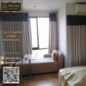 🔥 ขายด่วน!! คอนโด Casa Asoke-Dindaeng
