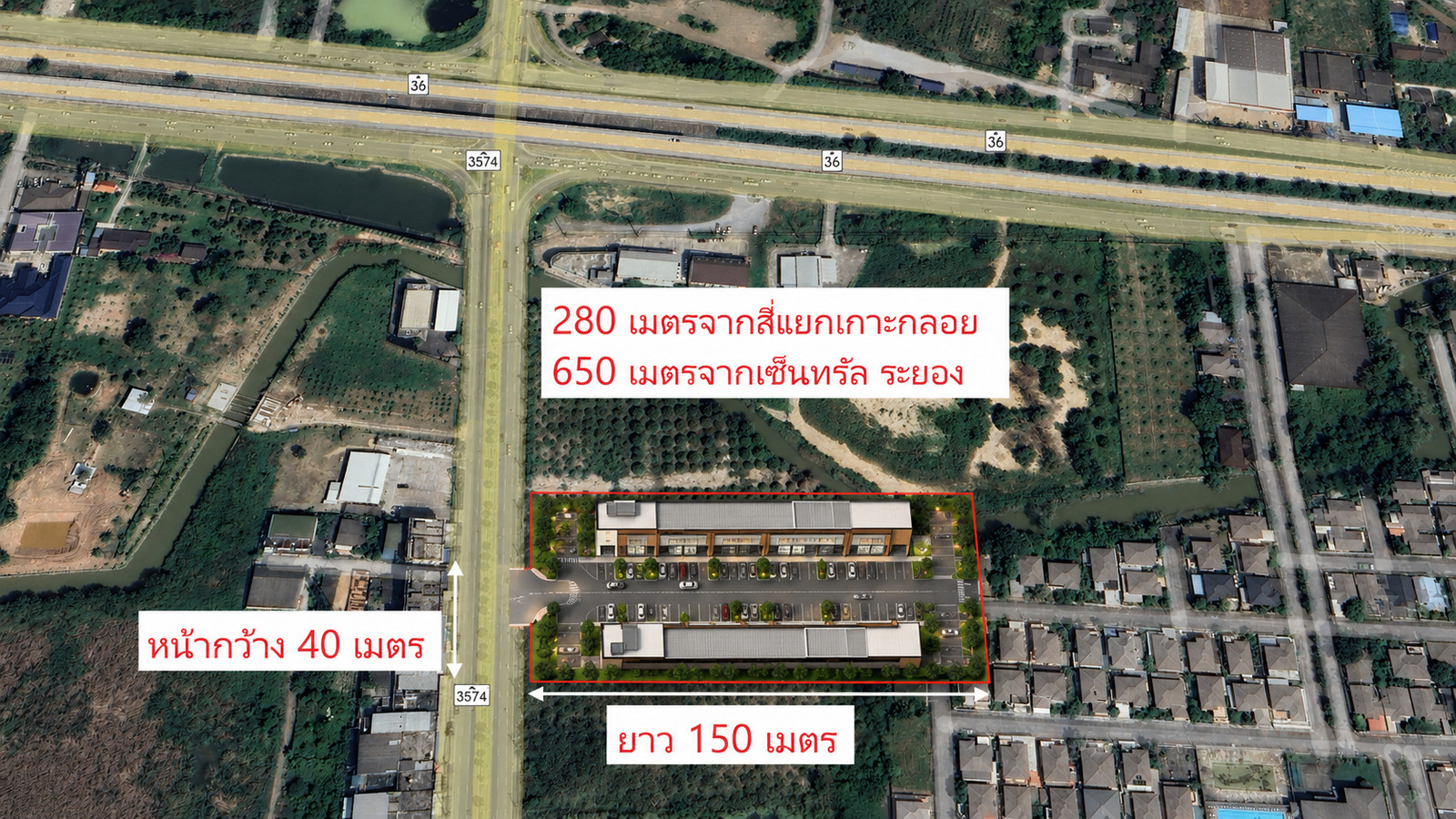 🔥 ‎Land for Sale – 3.5 Rai on 6-Lane Main Road, Only 650 Meters from Central Rayong 🔥 ‎ Prime Location in Mueang Rayong, Direct Access to Road 3574‎ – รูปที่ 2