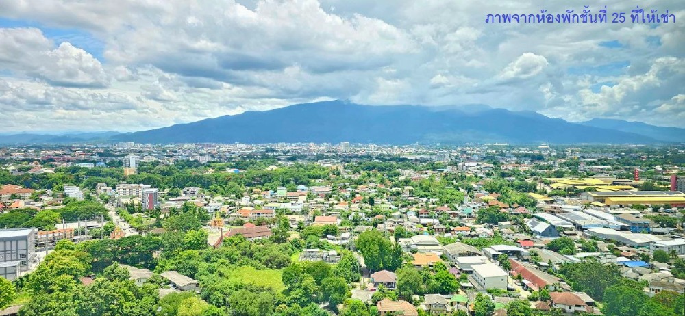 Rental starts at 1 month | THE BASE Height - Chiangmai 2 Bedroom | Ready to move.