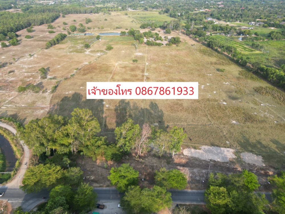  🌳🔥 ขายที่ดินแปลงใหญ่ 31 ไร่ ใกล้สุขุมวิท เพียง 1.3 กม. ต. ตะพง อ.เมืองระยอง 🔥🌳  หน้ากว้าง 280 เมตร ติดถนนใหญ่ เหมาะทำหมู่บ้านจัดสรร – รูปที่ 4