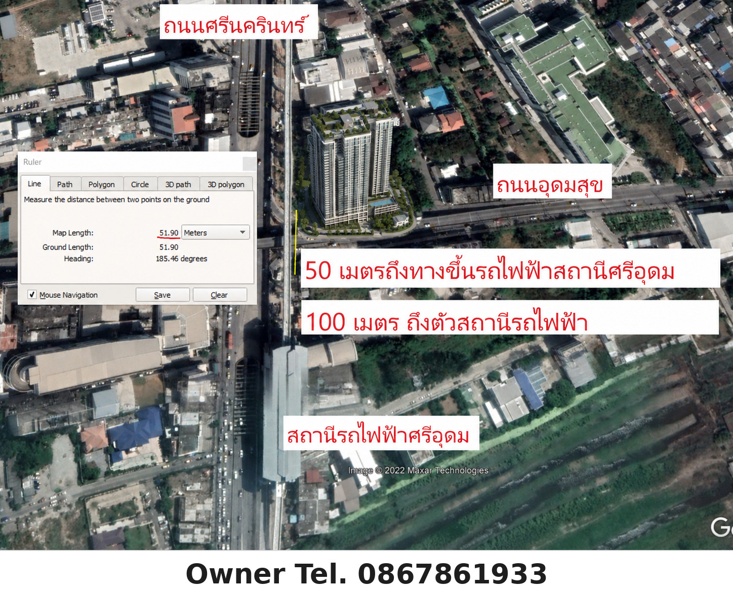 🔥🚇ขายที่ดิน 4.5 ไร่ ติด MRT ศรีอุดม ติดถนนศรีนครินทร์-อุดมสุข ทำเลทอง หายากมาก! 🔥 – รูปที่ 3