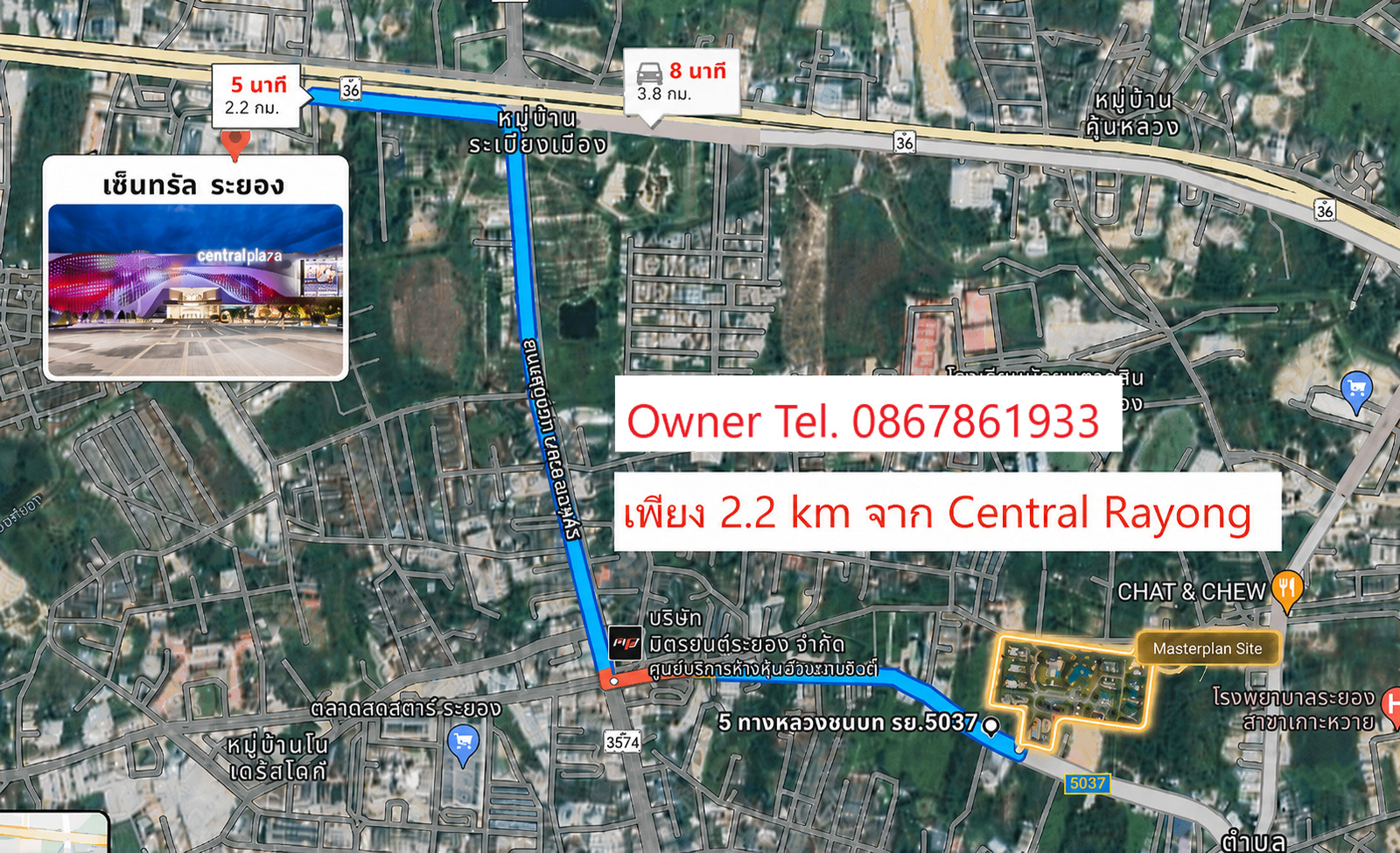 Land for sale 30 Rai near Central Rayong, Mueang Rayong District – รูปที่ 2