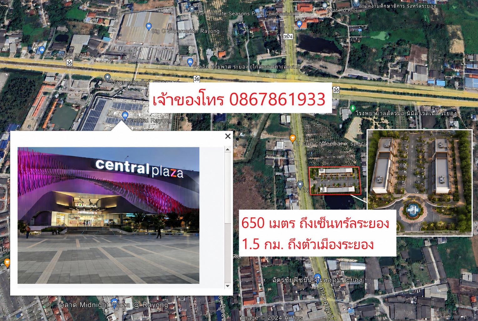 🔥 Land for Sale – 3.5 Rai on 6-Lane Main Road, Only 650 Meters from Central Rayong 🔥 Prime Location in Mueang Rayong, Direct Access to Road 3574 🔥 Land for Sale – 3.5 Rai on 6-Lane Main Road, Only 650 Meters from Central Rayong 🔥 Prime Location in Mueang Rayong, Direct Access to Road 3574