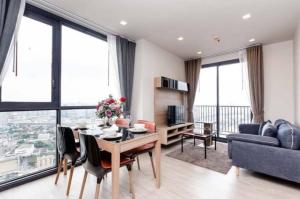 for rent The Line wongsawang 2 bed ⭐️💟✅ special deal