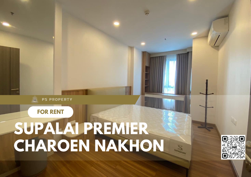 ให้เช่า 🔺 Supalai Premier Charoen Nakhon 🔺 เฟอร์นิเจอร์ และ เครื่องใช้ไฟฟ้าครบ ใกล้แยกคลองสาน ให้เช่า 🔺 Supalai Premier Charoen Nakhon 🔺 เฟอร์นิเจอร์ และ เครื่องใช้ไฟฟ้าครบ ใกล้แยกคลองสาน