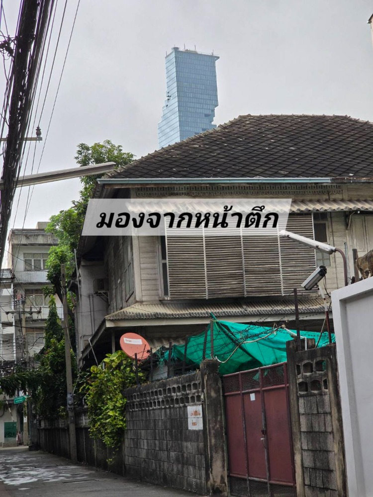 ขายอาคารพาณิชย์ สีลม 4 ชั้น 3 ห้องติดกัน – รูปที่ 2