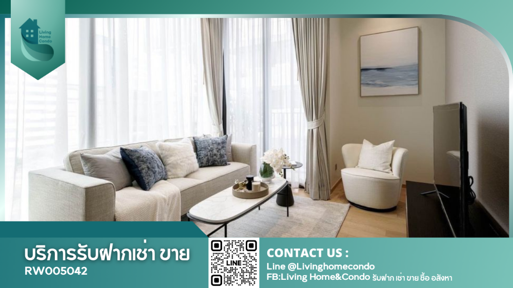 For rent 28 Chidlom 2 bedrooms, 2 bathrooms, beautifully decorated, built-in, near BTS Chidlom LH-RW005042