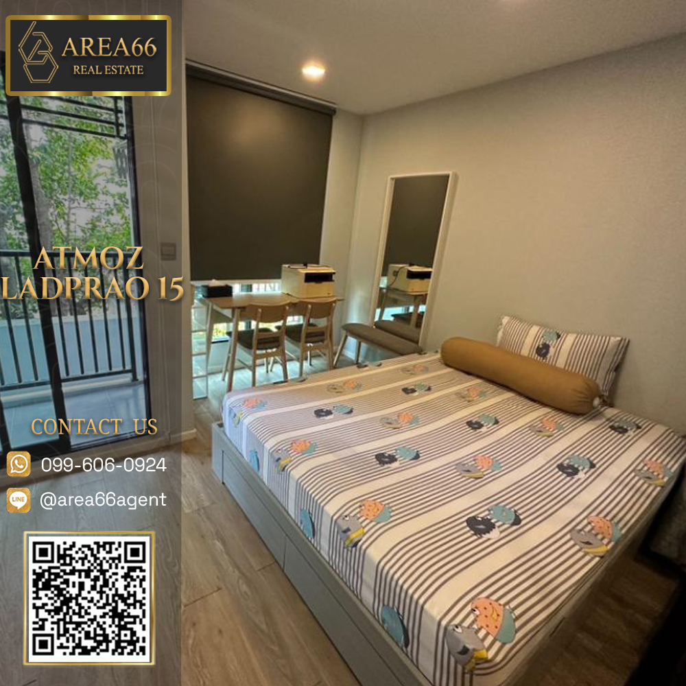 🔥 For sale!! Condo Atmoz Lat Phrao 15 🔥 For sale!! Condo Atmoz Lat Phrao 15