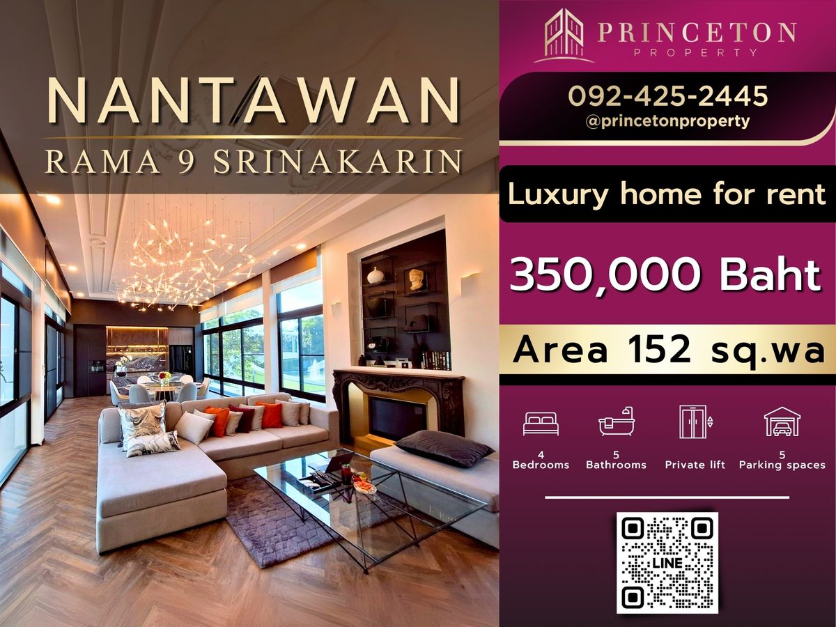 House For Rent Nantawan Rama 9 Srinakarin fully furnished 📞092-4252445