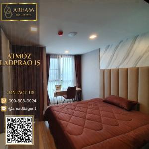 🔥 ขายด่วน!! คอนโด Atmoz ลาดพร้าว 15